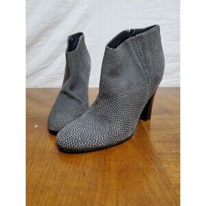 Jen By Golden Goose Gray Animal Print Dot Texture Booties Boots Sz 37 US Sz 6.5